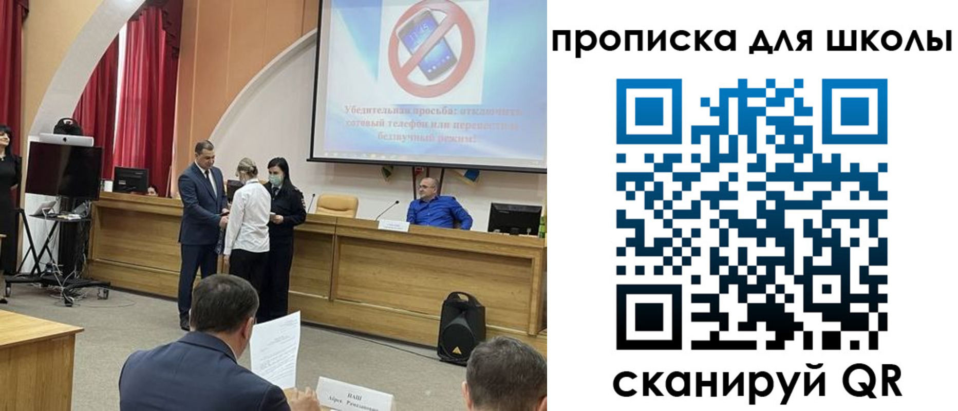 пропишу в квартире в Череповце